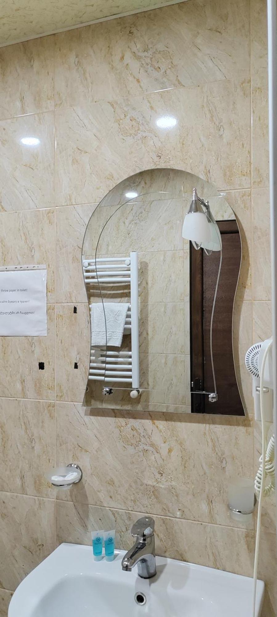 Hotel Svanseti ميستيا المظهر الخارجي الصورة